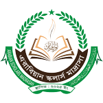 লোডিং হচ্ছে...