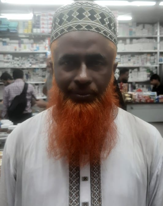 মোহাম্মদ নূর হালিম মোল্যা
