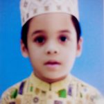 আবরার মাহির
