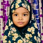 হুমায়রা তাসনীম